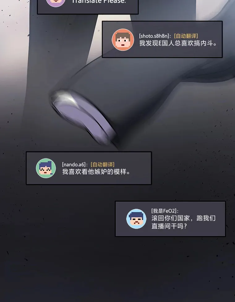 10.直播下战书115