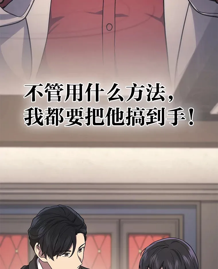 17.误打误撞47