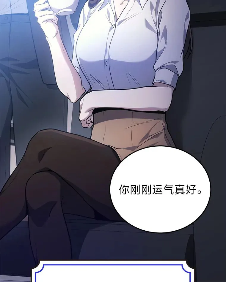 4.排行榜第一176