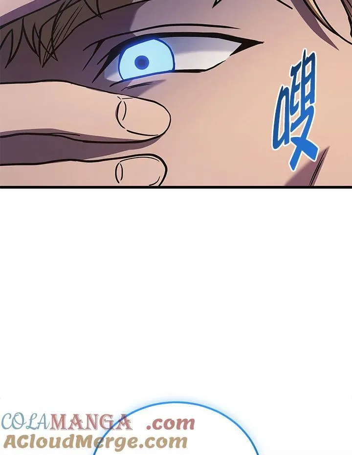 第46话52