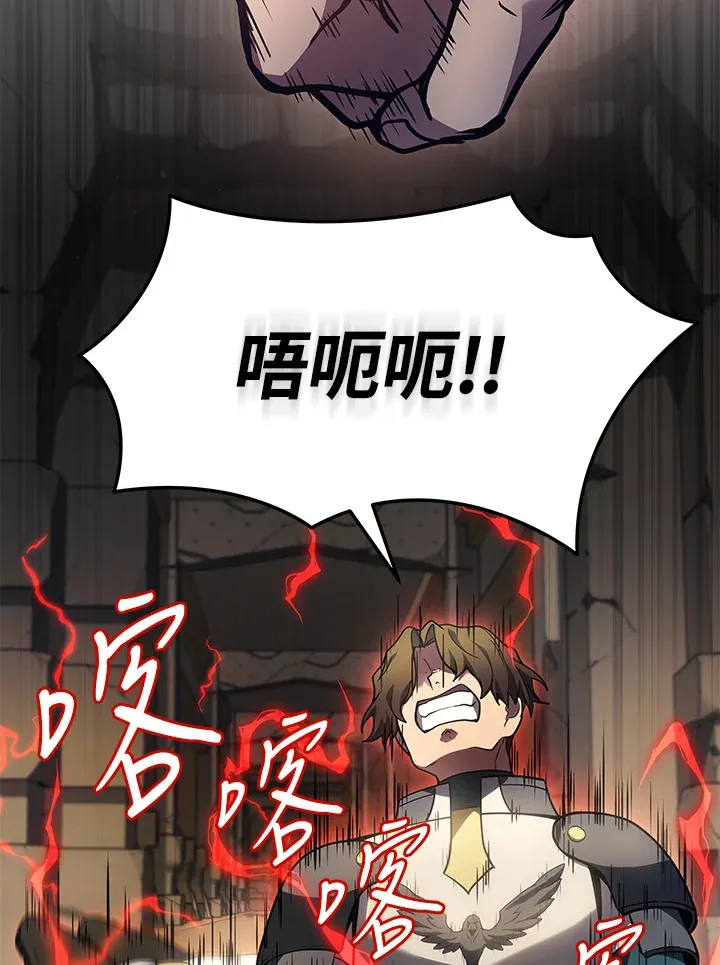 第28话48