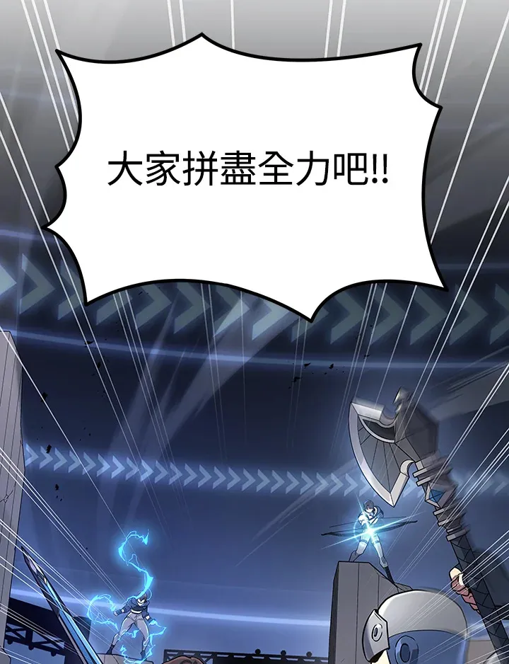 第35话39
