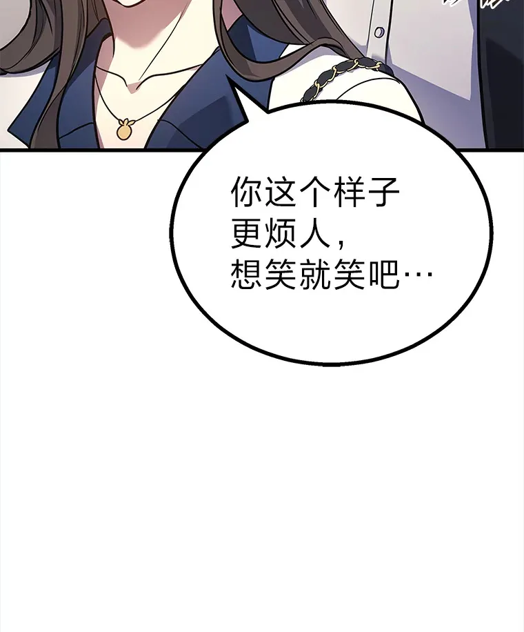 17.误打误撞159