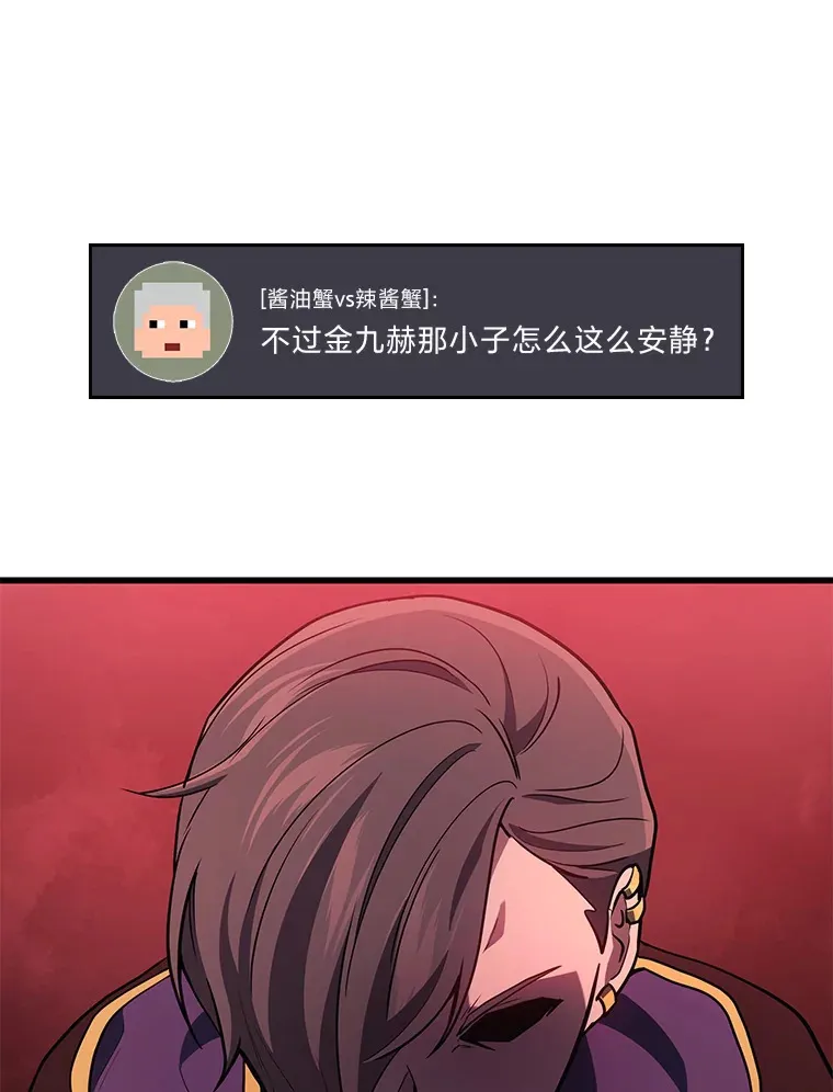 19.奇怪的组合122