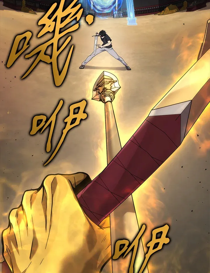 第30话112