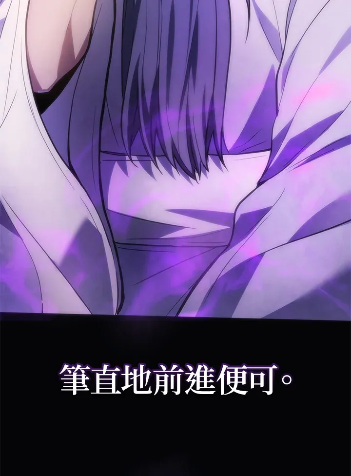 第31话49