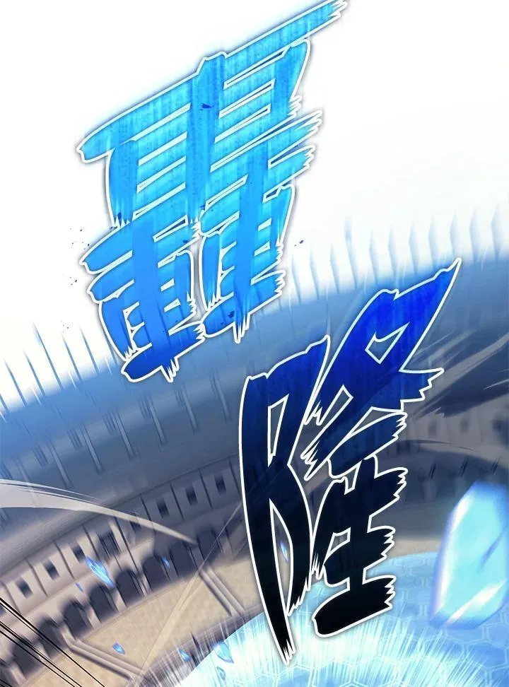 第47话135