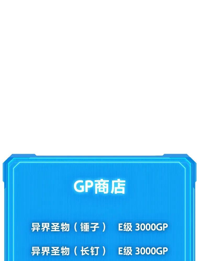 8.最后悔的事76