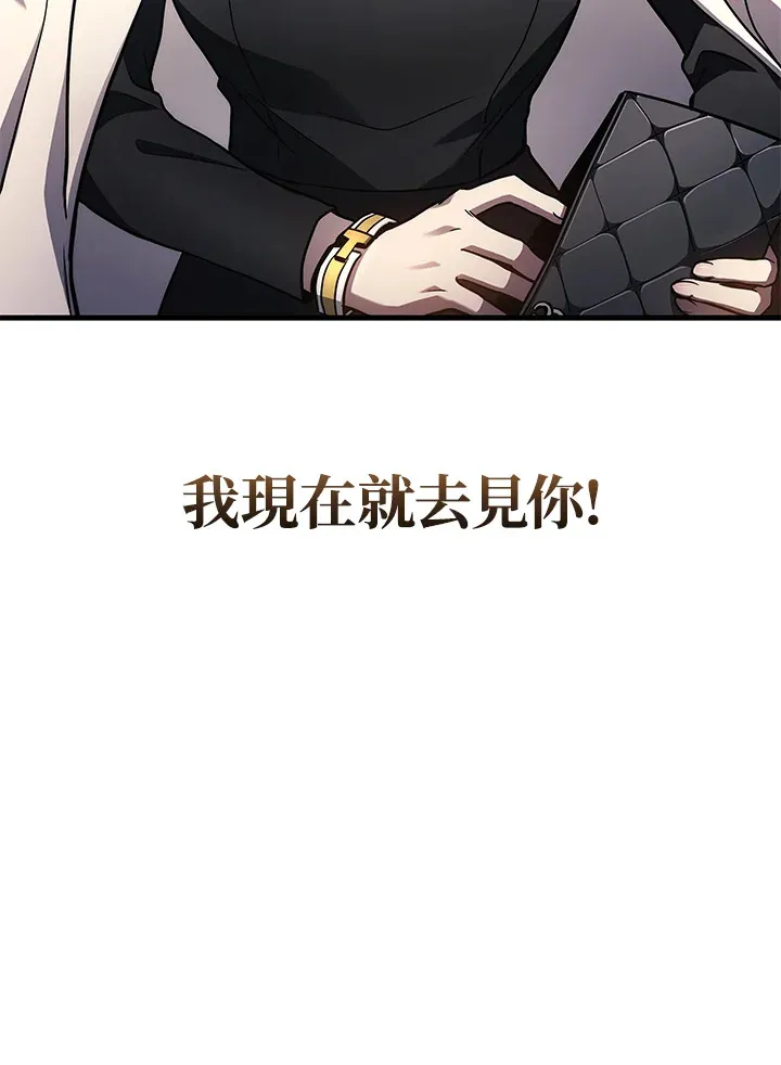 第24话136
