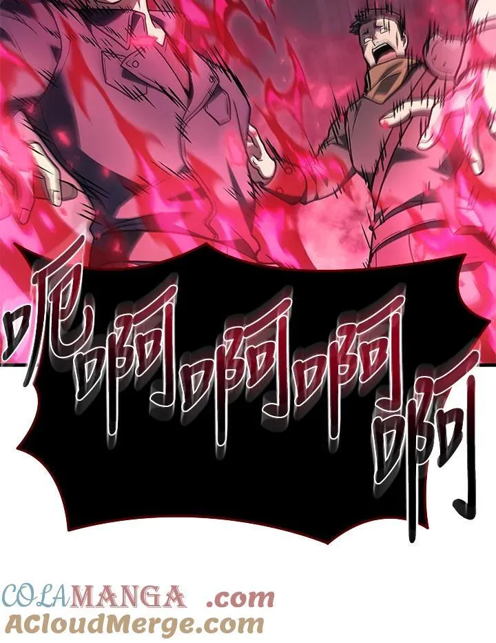 第46话92