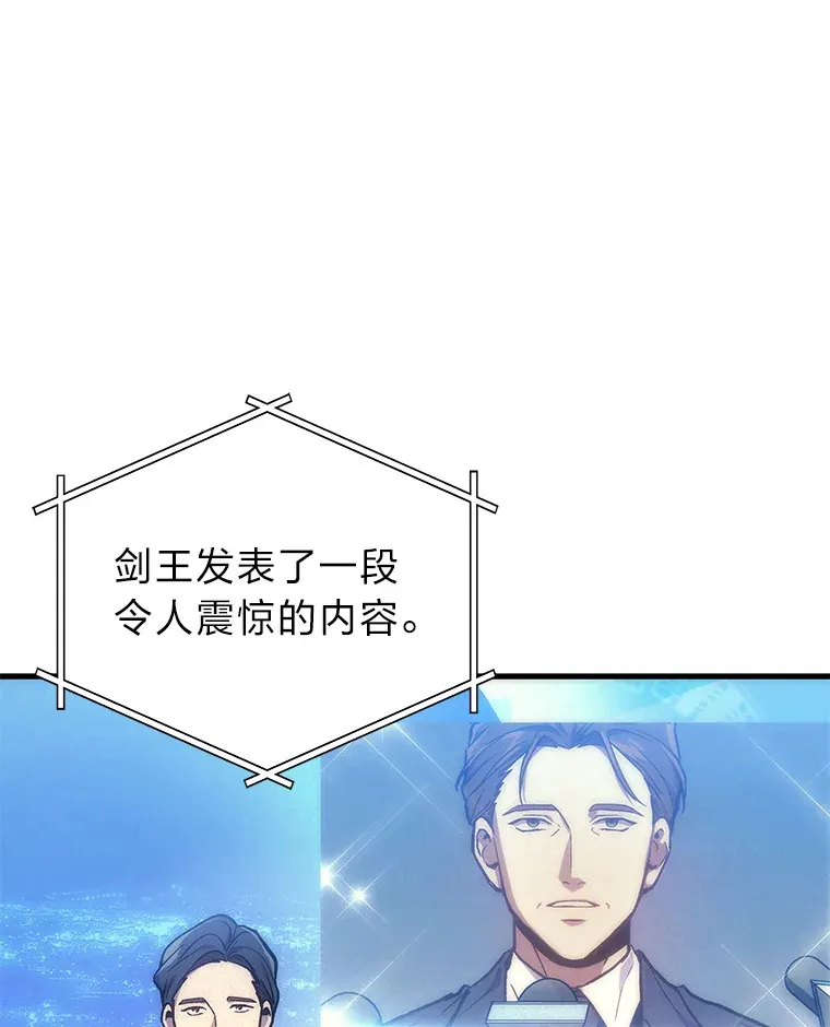 2.一切的转机21