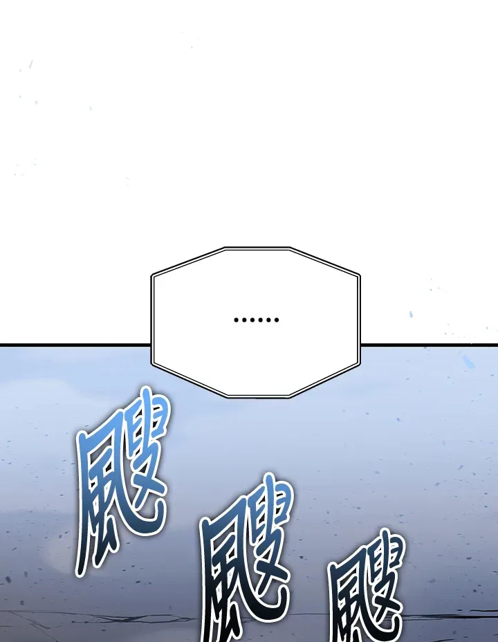 第35话108