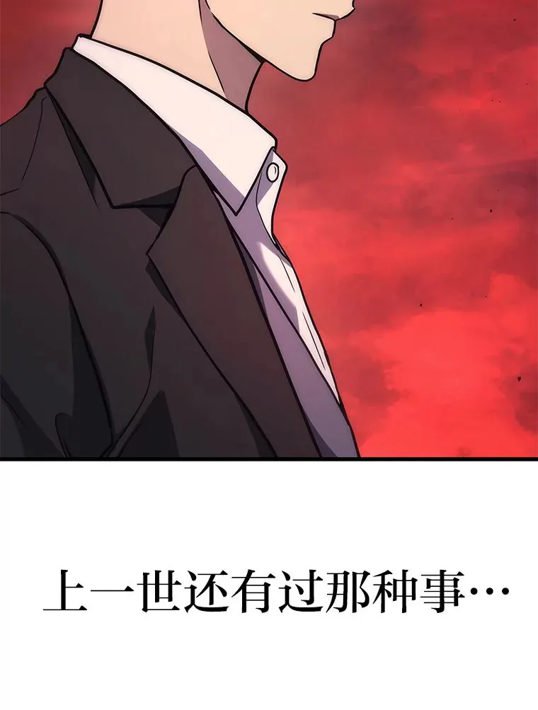18.向粉丝承诺64