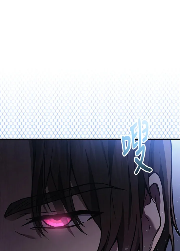 第33话136
