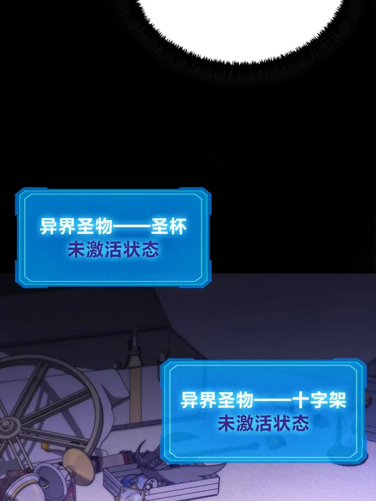 7.目标是屠完一千74