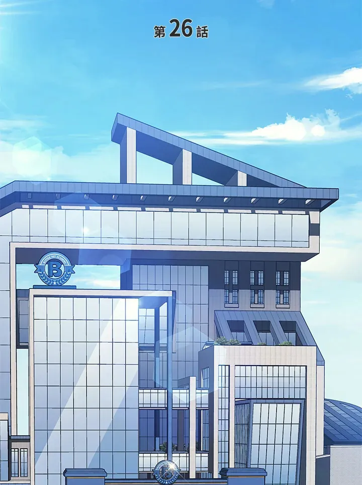 第26话27