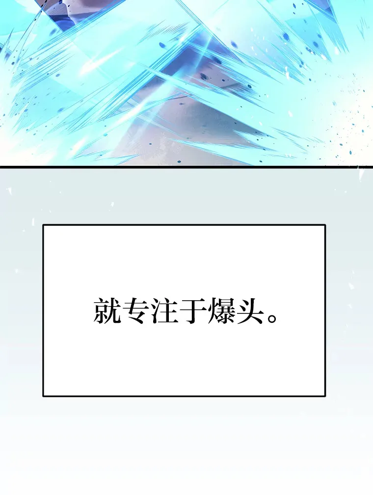 7.目标是屠完一千28