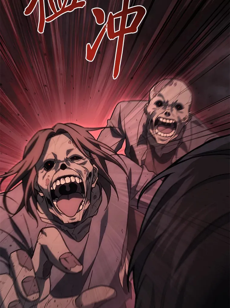 20.装X被雷劈51