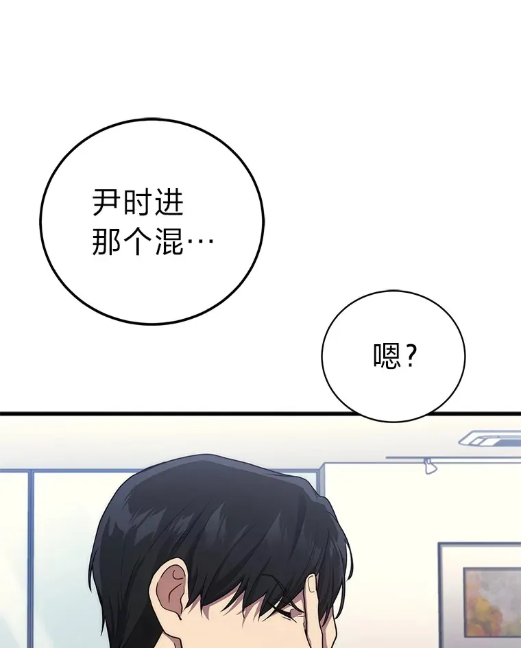 9.直播12