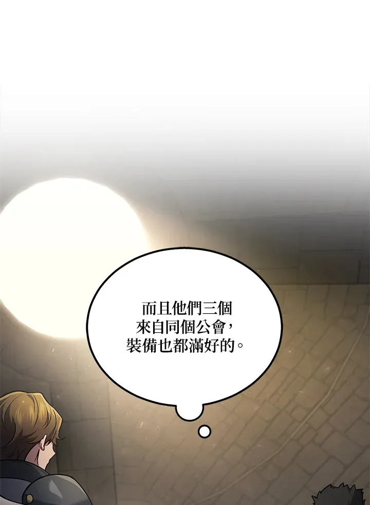 第27话16