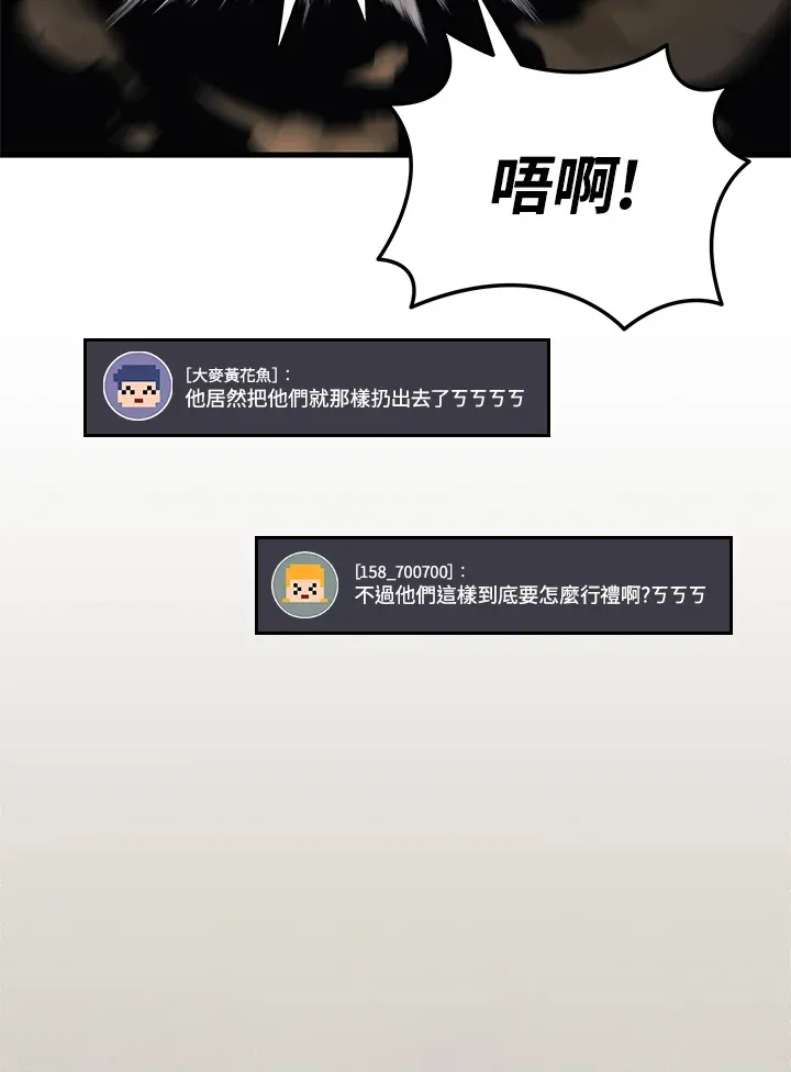 第30话17