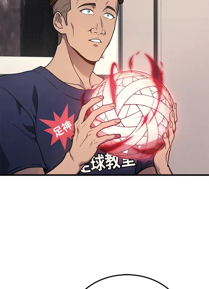 第36话38