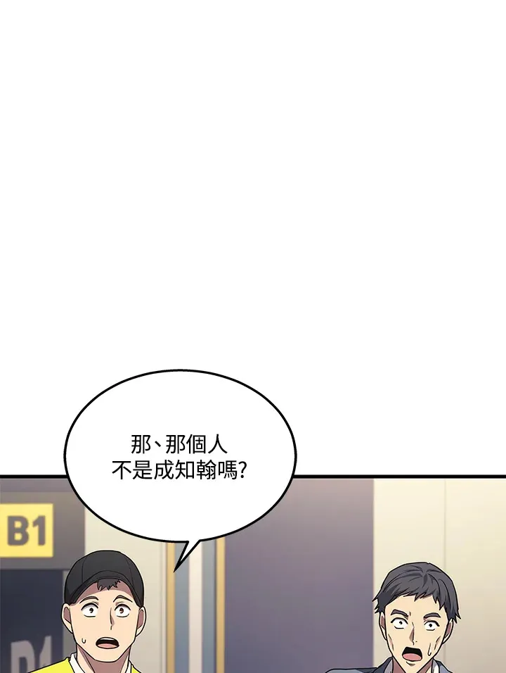 第24话120
