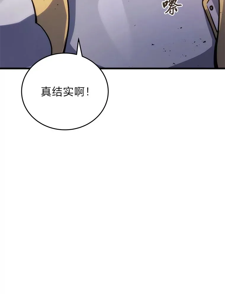 4.排行榜第一158