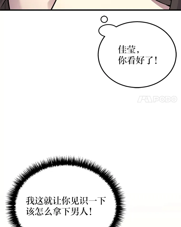 17.误打误撞134