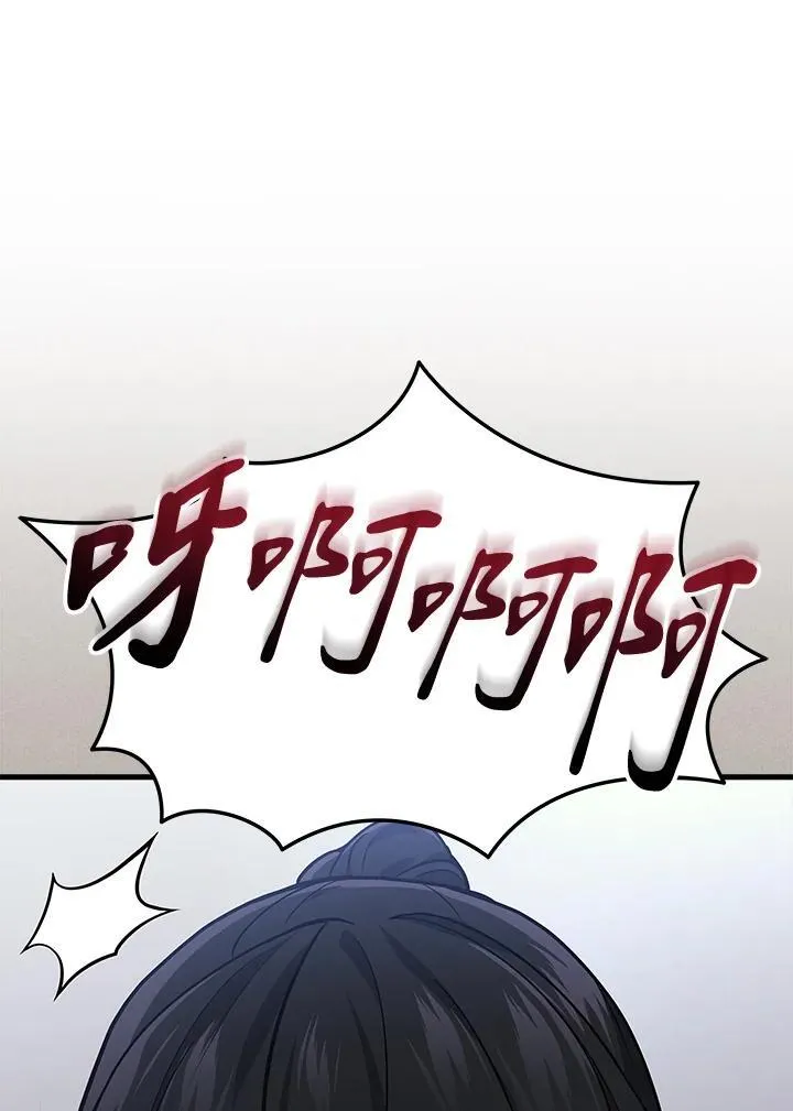 第41话59