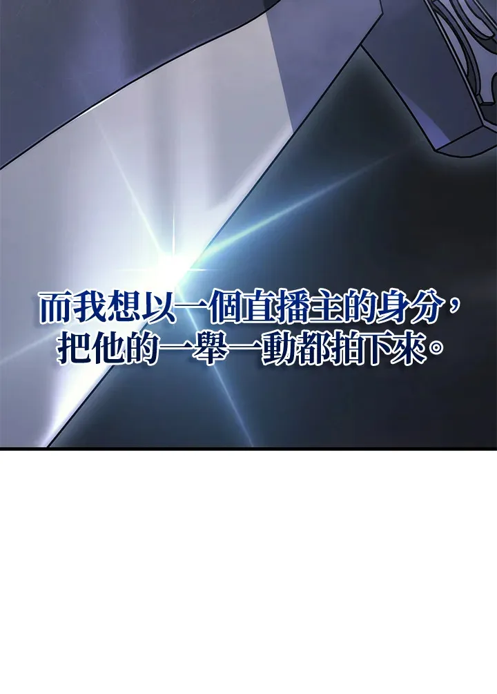 第22话132