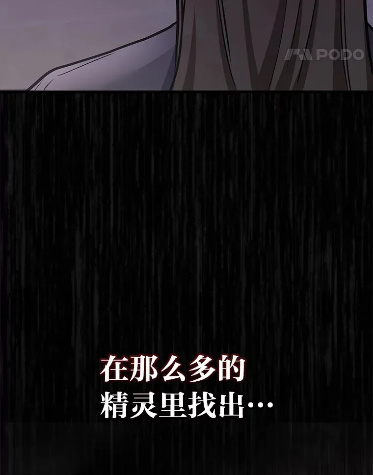 12.开挂现场178