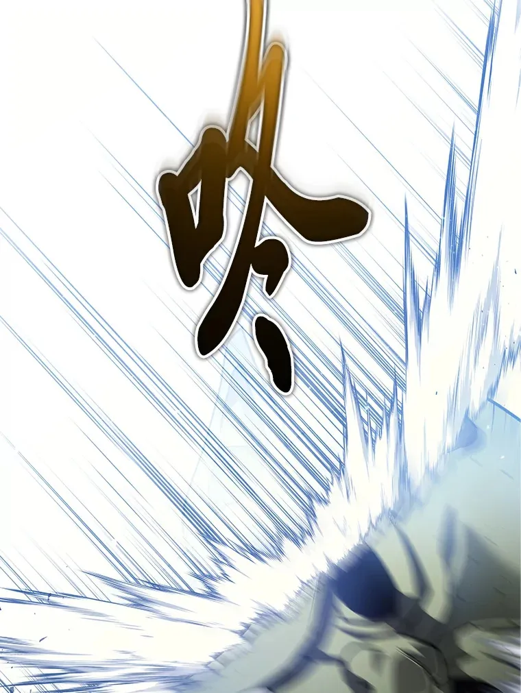 12.开挂现场79