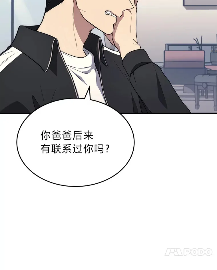 9.直播13