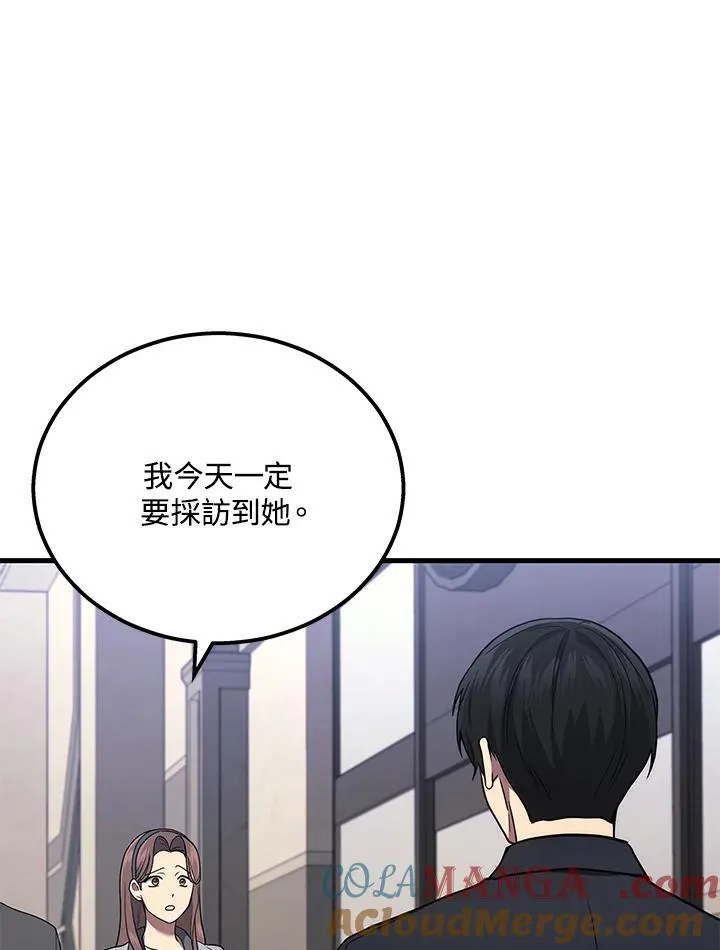 第40话112
