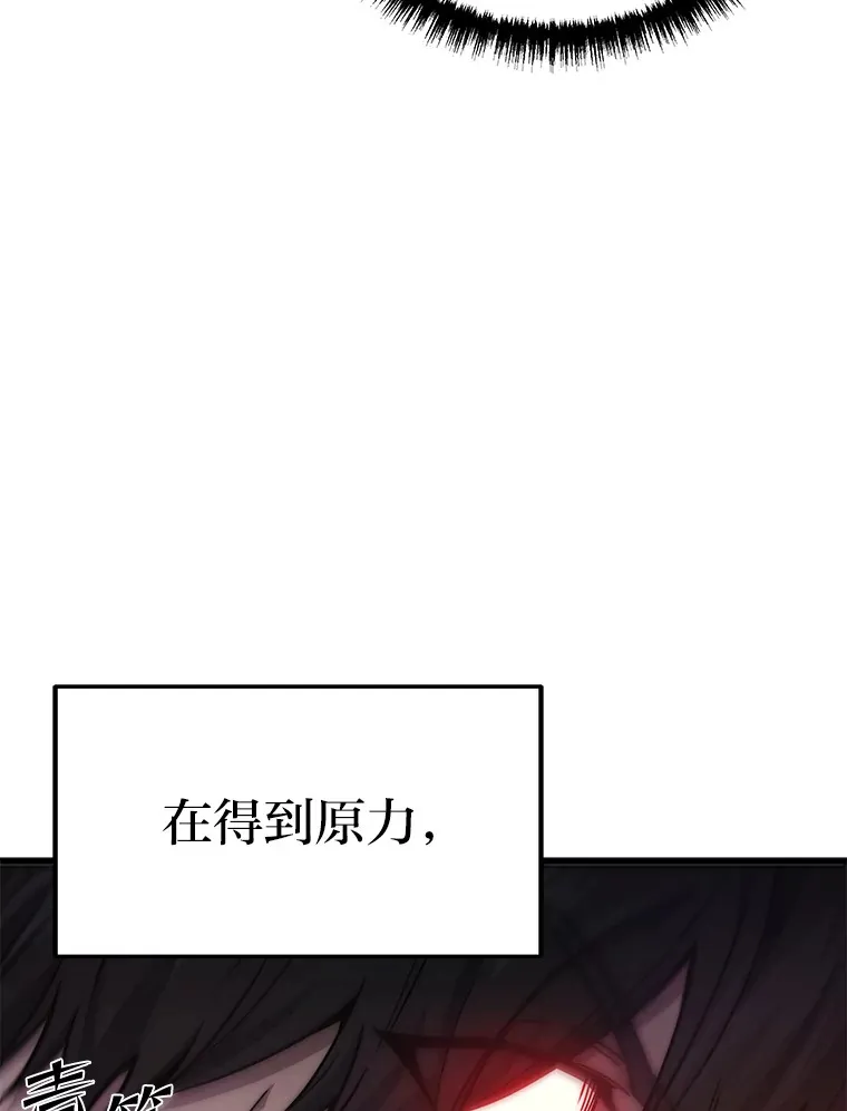 20.装X被雷劈37