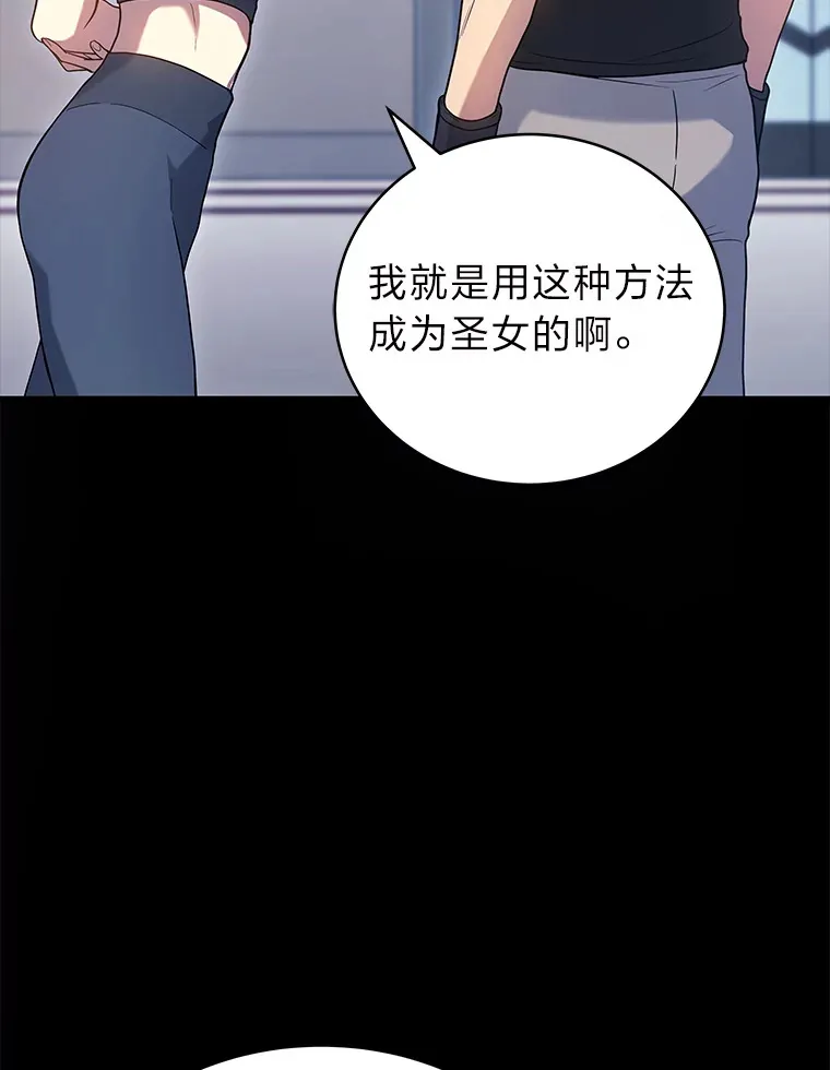 7.目标是屠完一千58