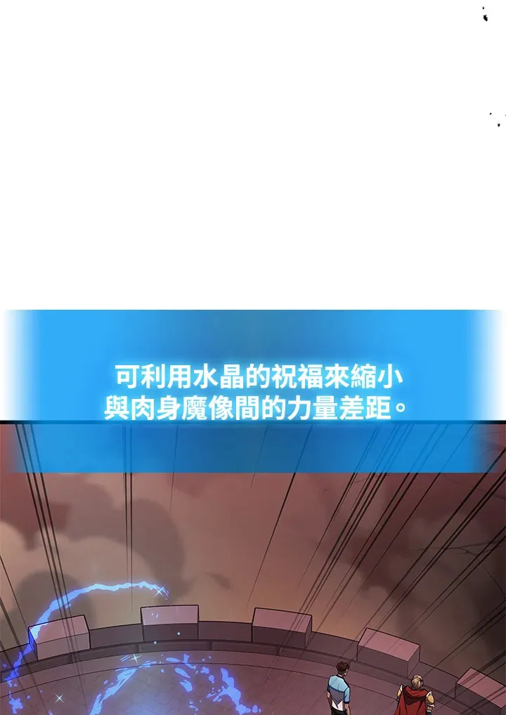 第22话55