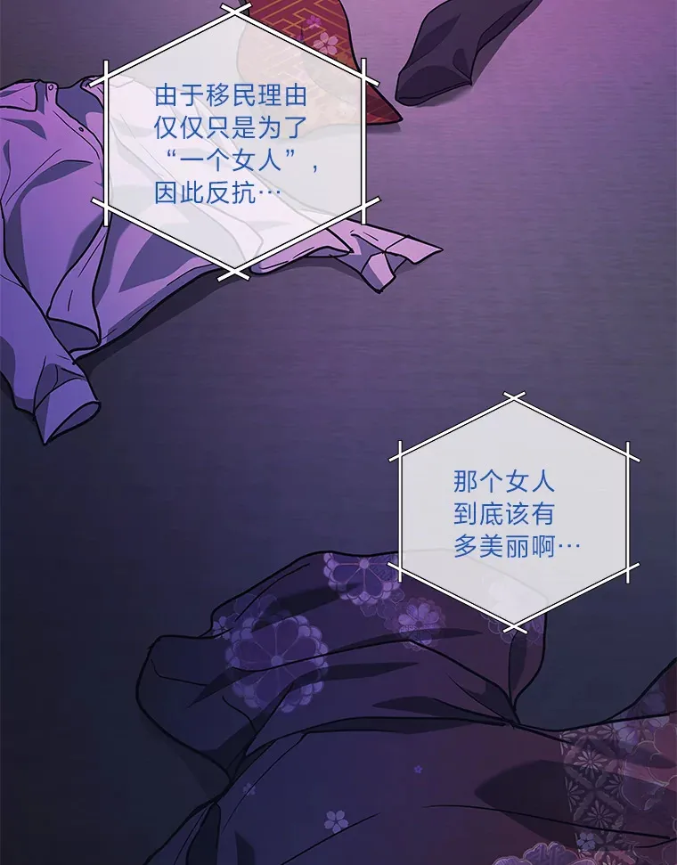 10.直播下战书139