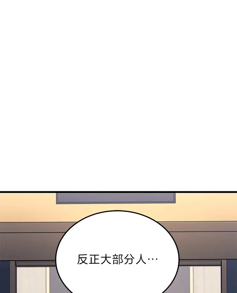 15.拍卖会21