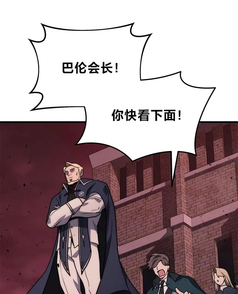 1.人类覆灭101