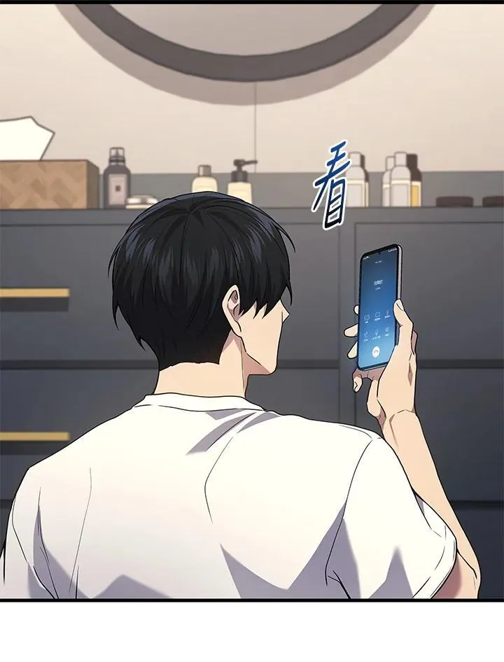 第43话46
