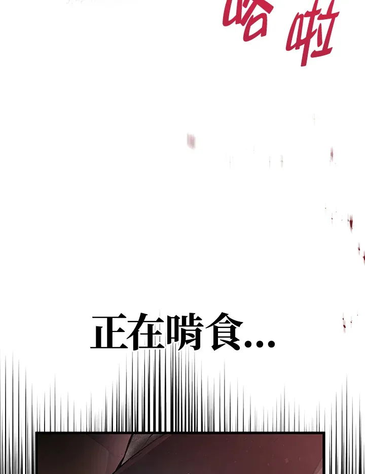 第22话18
