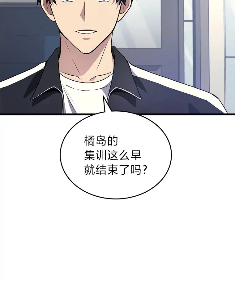 9.直播4