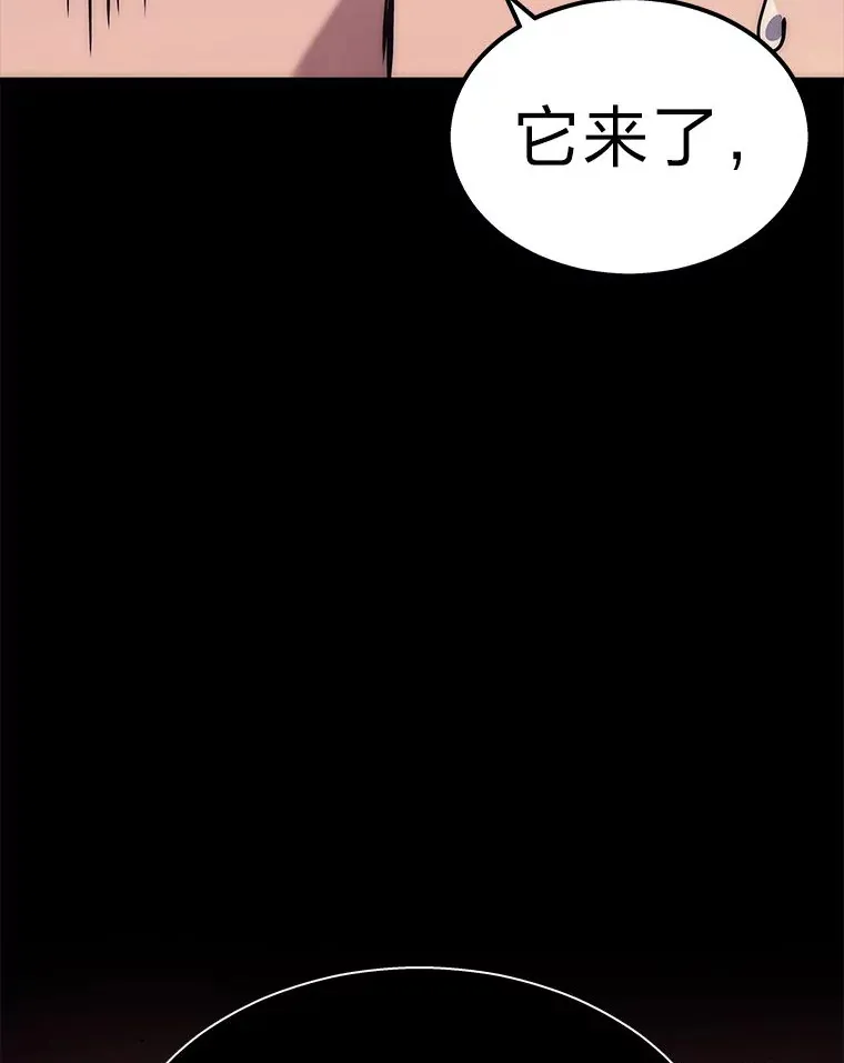 1.人类覆灭16