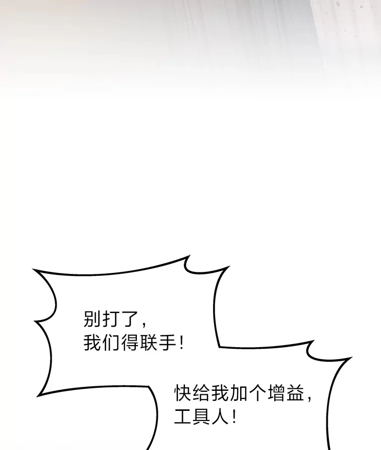 12.开挂现场132