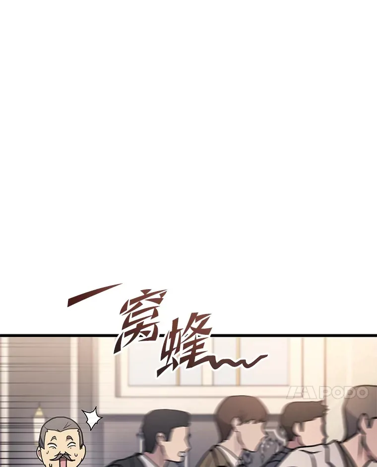 16.诀别信135