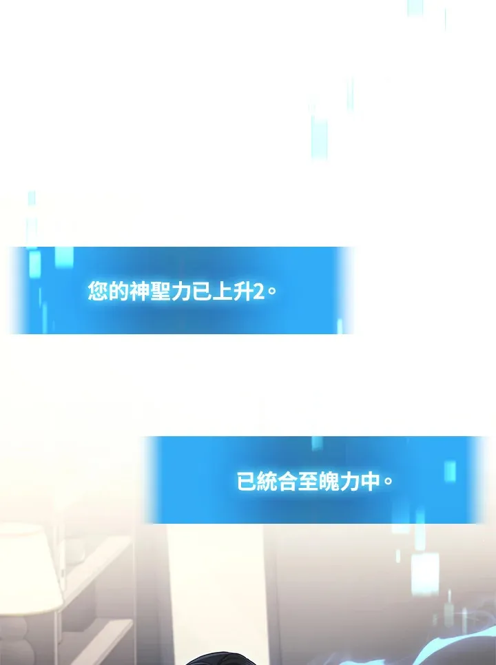 第23话63