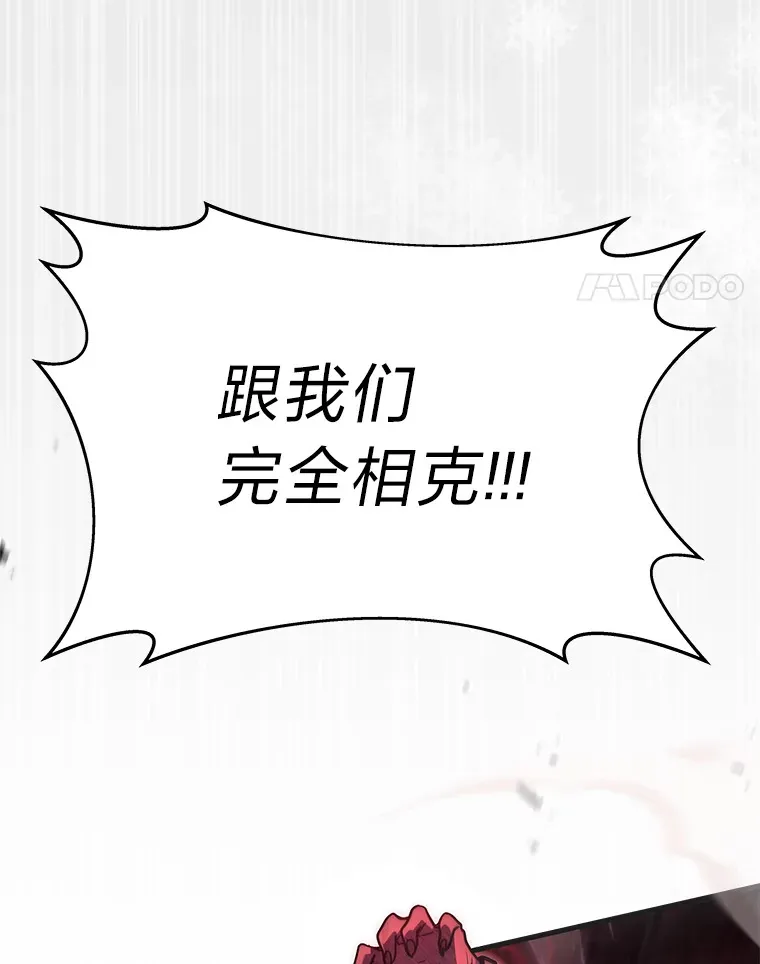 6.人狠话不多115