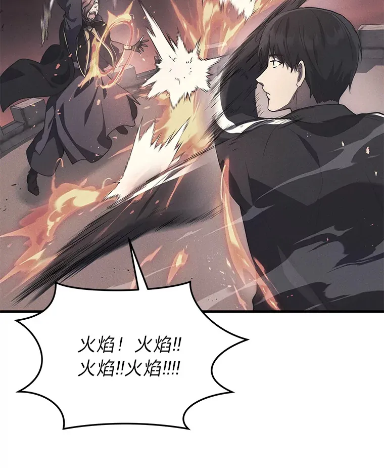 6.人狠话不多22